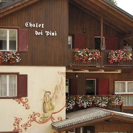 마돈나 디 캄필리오 Chalet Dei Pini 아파트 호텔 외부 사진