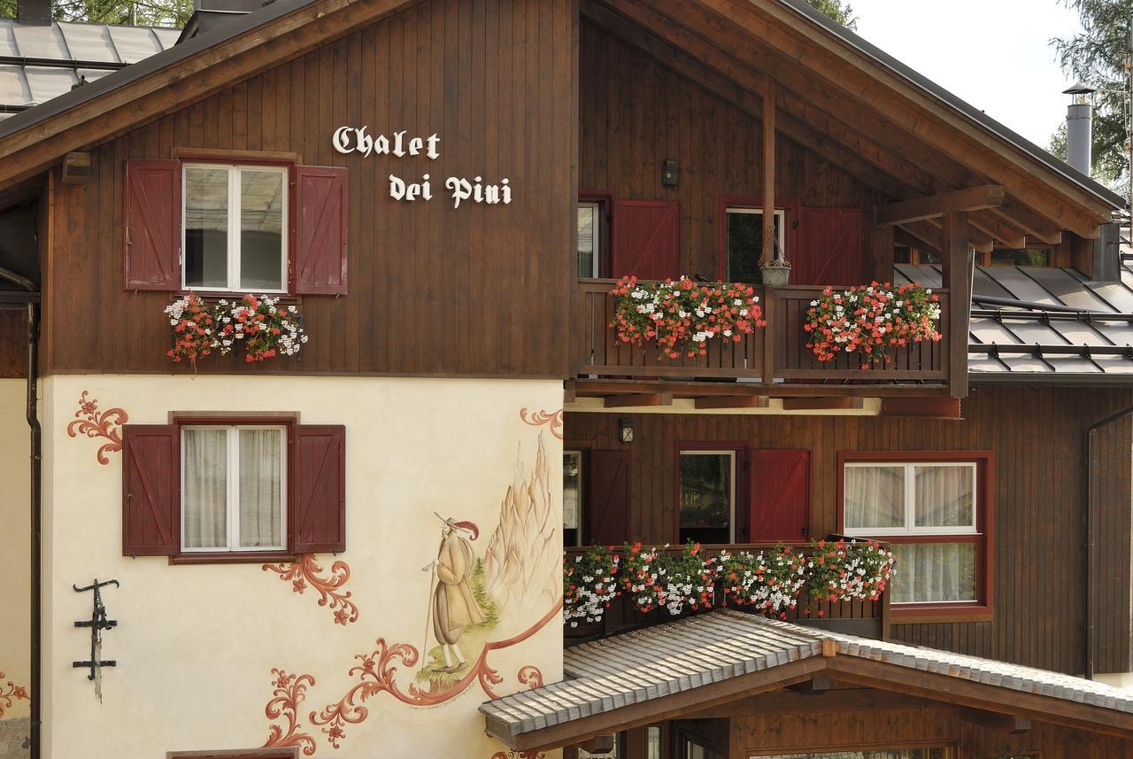 마돈나 디 캄필리오 Chalet Dei Pini 아파트 호텔 외부 사진